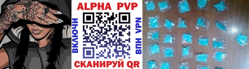 Купить наркотики сайты Покачи COCAIN МЕФ Гашиш Бошки Шишки