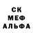 COCAIN Колумбийский Alex Khustochka