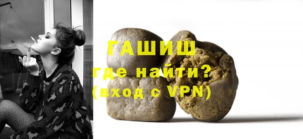mix Новокубанск