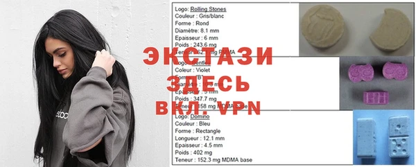 гашиш Нягань