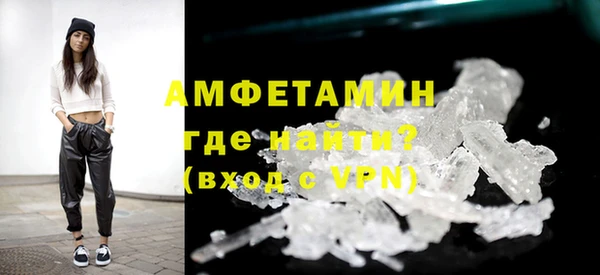 mix Новокубанск