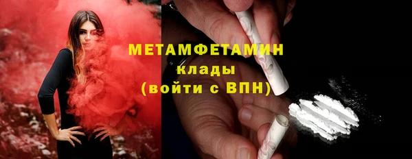 mix Новокубанск