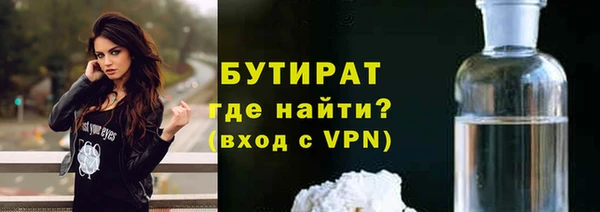 mix Новокубанск