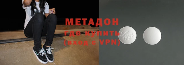 крисы Няндома