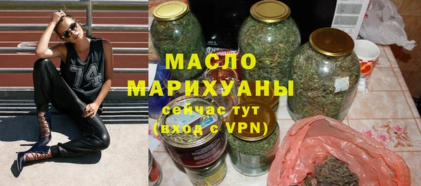 mix Новокубанск
