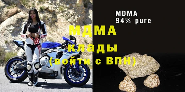 гашиш Нягань