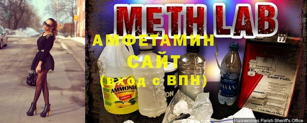 mix Новокубанск