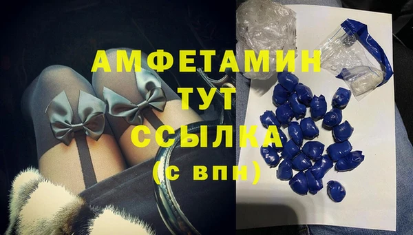 mix Новокубанск