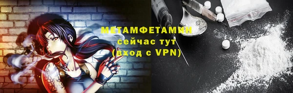 mix Новокубанск