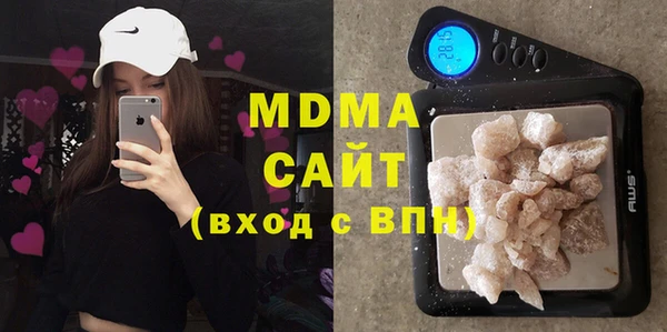 mix Новокубанск