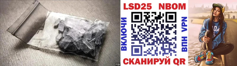 ЛСД экстази ecstasy  Покачи 