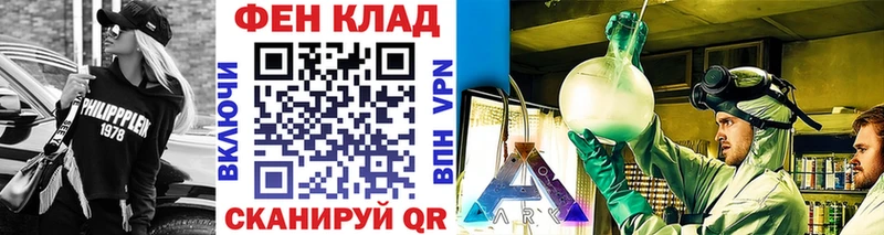 МЕТАМФЕТАМИН витя  Покачи 